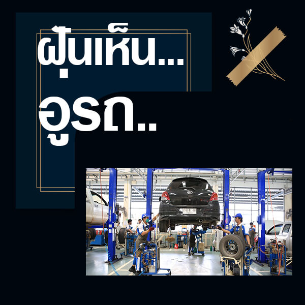 แทงหวย 24 ชั่วโมง